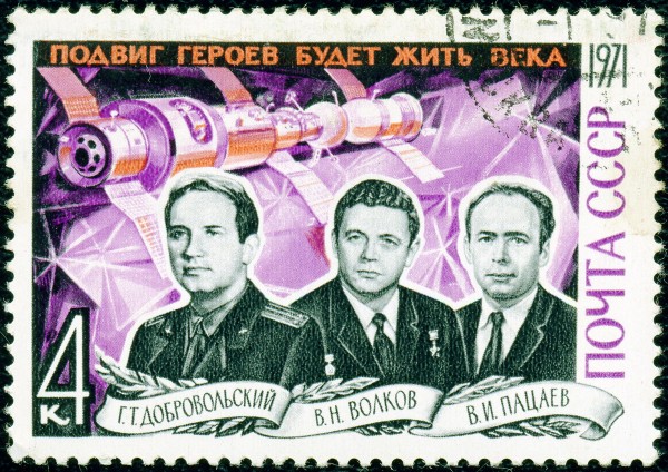 Image credit: Post of Soviet Union.
